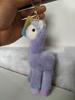 Colorful Cartoon Alpaca Keychain - Plush Llama Doll Bag Charm