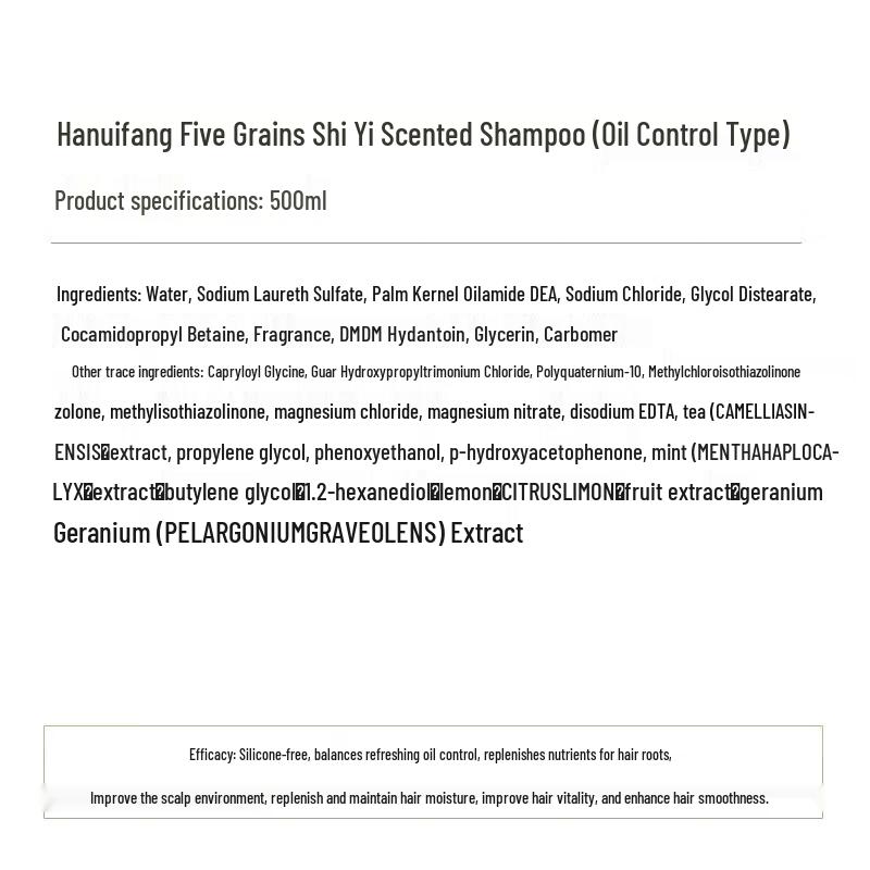 Korean Five Grains Timeless Fragrance Shampoo 500ml