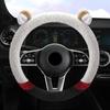 Autumn Winter Plush Steering Wheel Cover Car Warm Steering Wheel Cover Cartoon Warm Cute Car Steering Wheel Cover Cute Deer Horn
