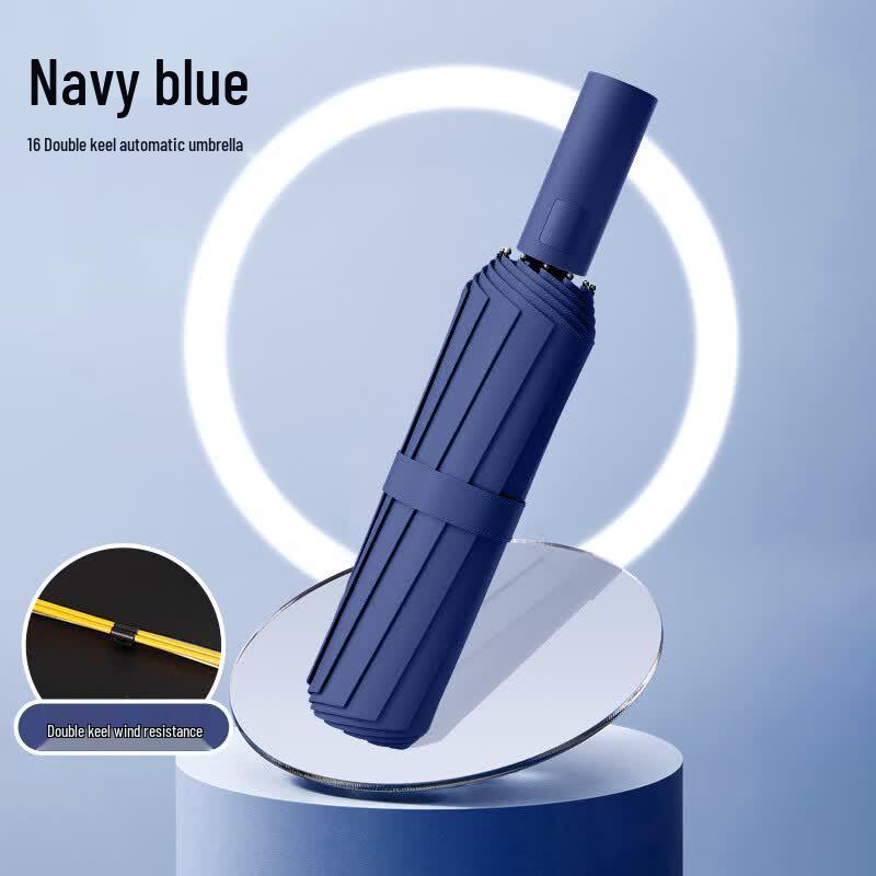 Dongmuchao Fully Automatic Portable Umbrella