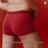 Herren Rote Baumwolle Antibakterielle Boxer-Slips