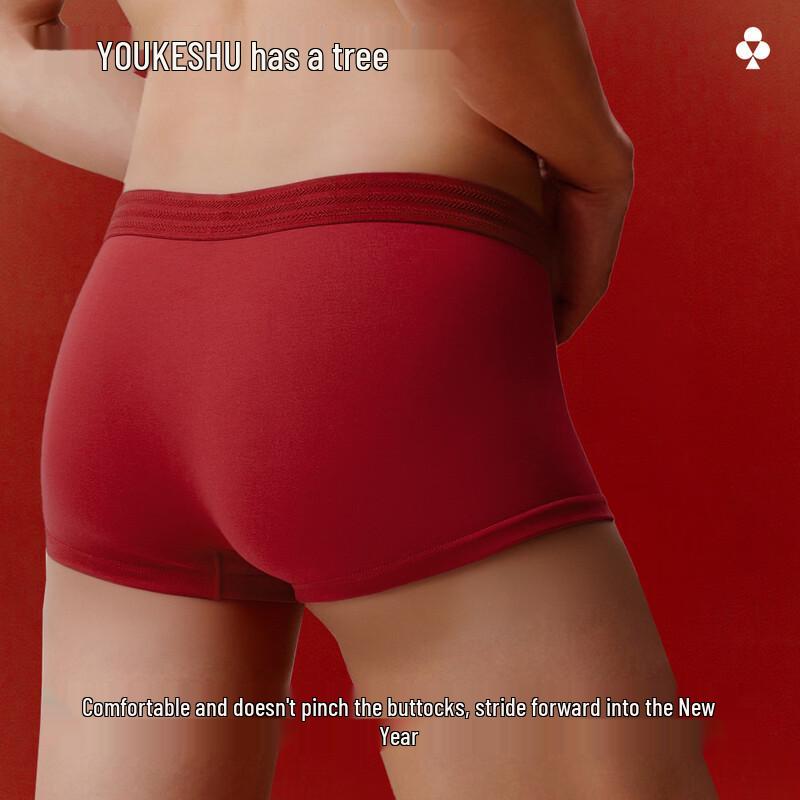 Herren Rote Baumwolle Antibakterielle Boxer-Slips