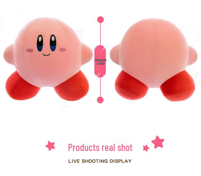 Lively Kirby Internet Celebrity Doll - Claw Machine Toy for Girls'