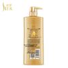 Shu Lei Ginseng Ginger Root Nourishing Shampoo