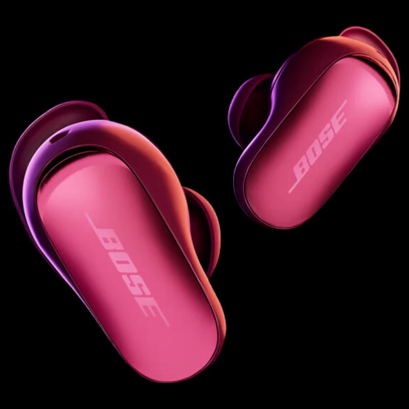 Bose QuietComfort Ultra II Noise Cancelling Earbuds