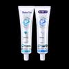 Shuke Anti-Cavity Whitening Toothpaste