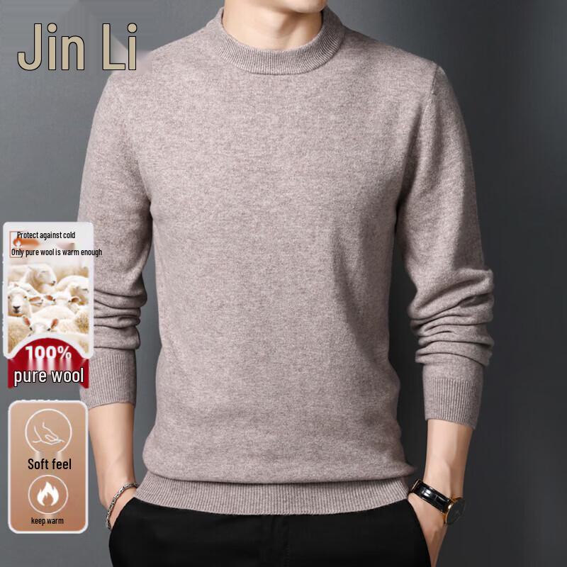Jinju Men's 100% Pure Wool Round Neck Pullover Sweater