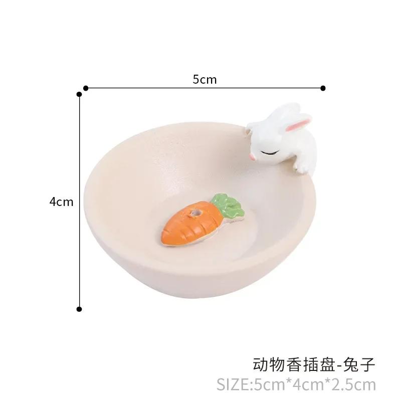 Cartoon Animal Incense Holder Plate Zen Indoor Home Decoration Resin Crafts Ornaments Creative Joss Stick Incense Container