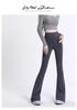 Sharkskin Women's Micro-Flare Pants: High-Waisted, Slimming, Tummy-Control, Butt-Lifting Yoga Base Layer, Ideal for Spring/Autumn.