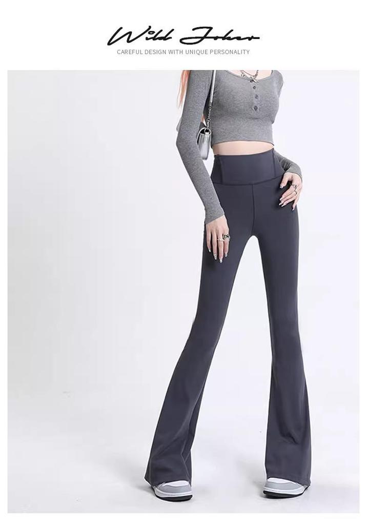 Sharkskin Women's Micro-Flare Pants: High-Waisted, Slimming, Tummy-Control, Butt-Lifting Yoga Base Layer, Ideal for Spring/Autumn.