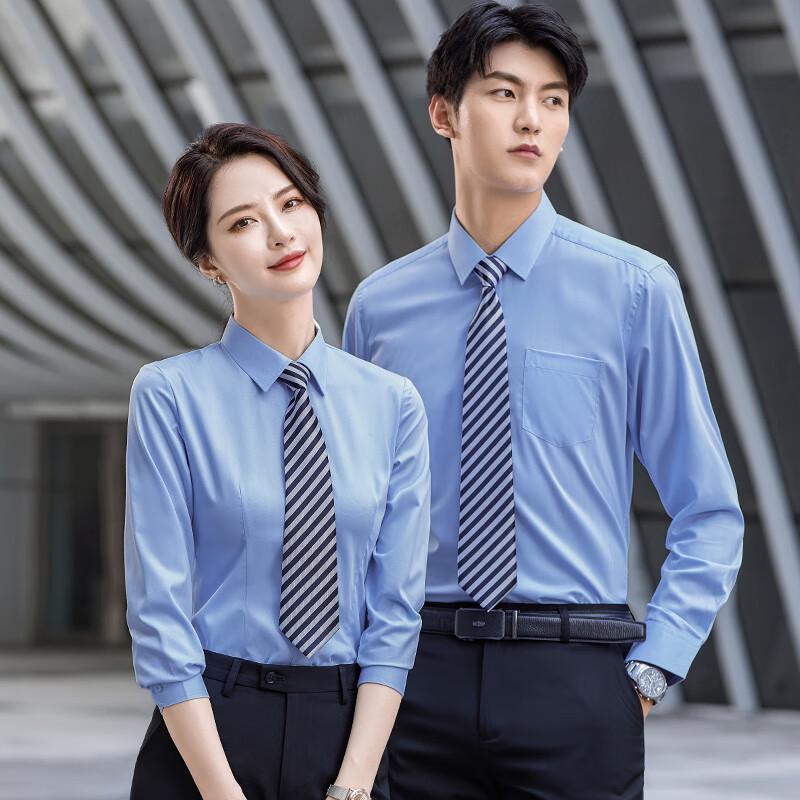 Kaseye Унисекс Елочка Бамбуковое Волокно Стрейч Негладящаяся Деловвая Рубашка 4XL