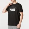 PUMA Letter Print Fitness Training Comfortable Breathable Short Sleeve American Vintage Regular Fit T-Shirt Men Tops Black 630560-01