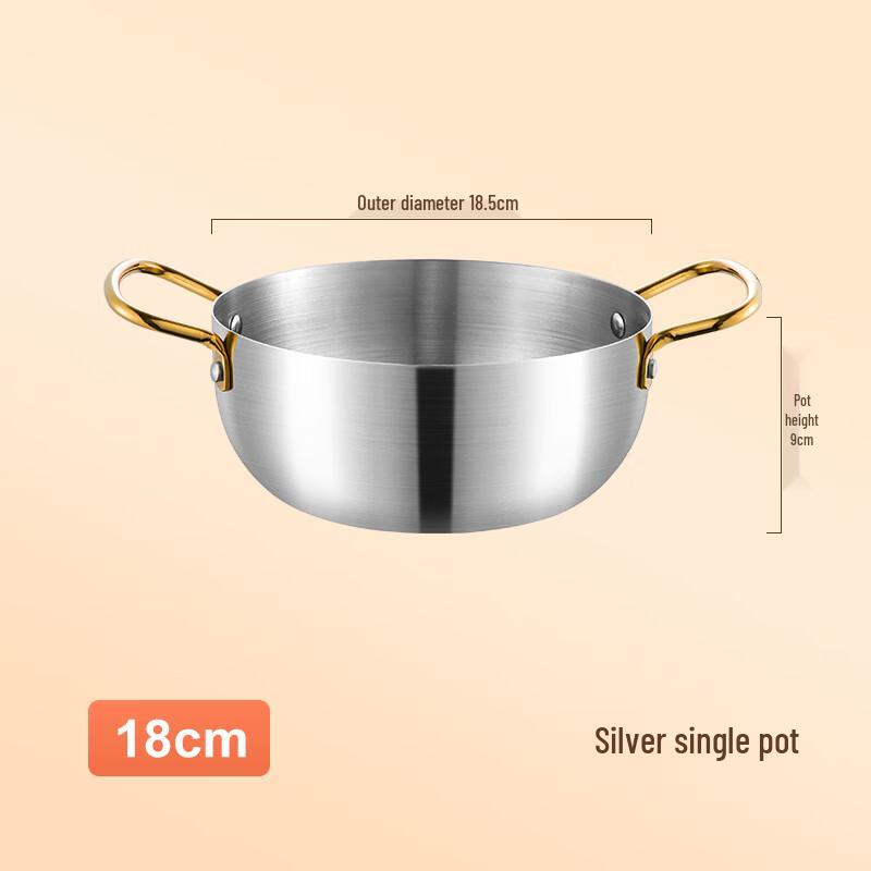 Naijiang Single-Serve Korean Hotpot & Soup Pot