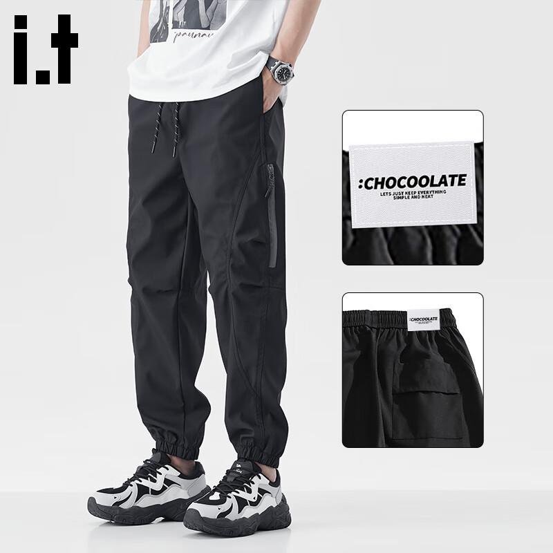 :CHOCOOLATEit Men's Soft Shell Tapered Cargo Pants