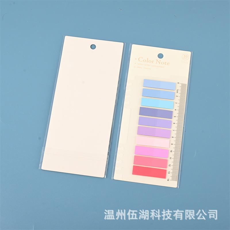 200 Sheets Transparent Sticky Notes Self-Adhesive BookMarkers Posted It Annotation Reading Book Clear Tab Kawaii Cute Stationery