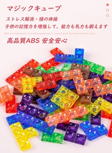 Tetris Montessori Educational Toy, Tetris Building Blocks, Wooden Puzzle, Labyrinth Ball, Brain Training, Time Killer, Educational Puzzle, Intelligenc