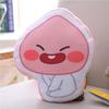 1pc 30cm Kakao Friends Plush Pillow Stuffed Cartoon Love Doll Ryan Cute Cocoa Kids Children Love Toy