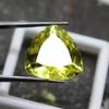 Trillion Cut Natural Amazing Yellow Sapphire 10-11 Ct Fabulous Gemstone