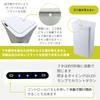EKO Hana Sensor Bin with Automatic Open/Close Function, Gray/White, 45-50L Capacity, with Lid, No Inner Box, EK6226P-50L-WH