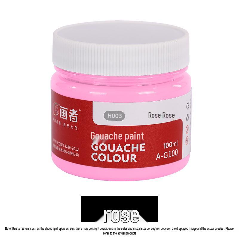 100ml Gouache Paint Set for Kindergarten - Children's Large Capacity Painting Pigments