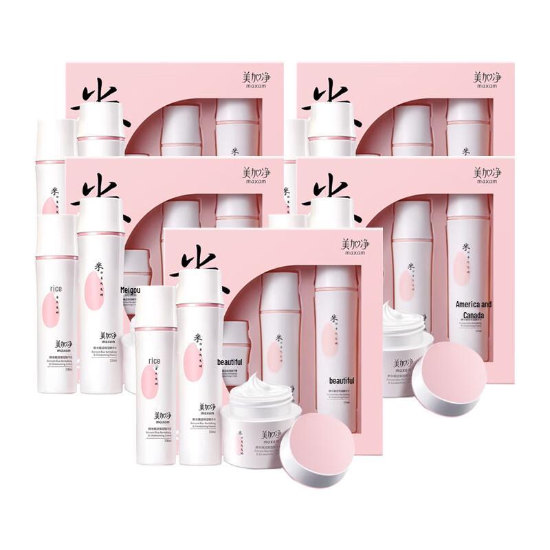 

Mei Jia Jing Fermented Rice 3-Piece Skincare Set (5-Pack)