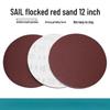 Yudu Hook & Loop Round Sanding Discs