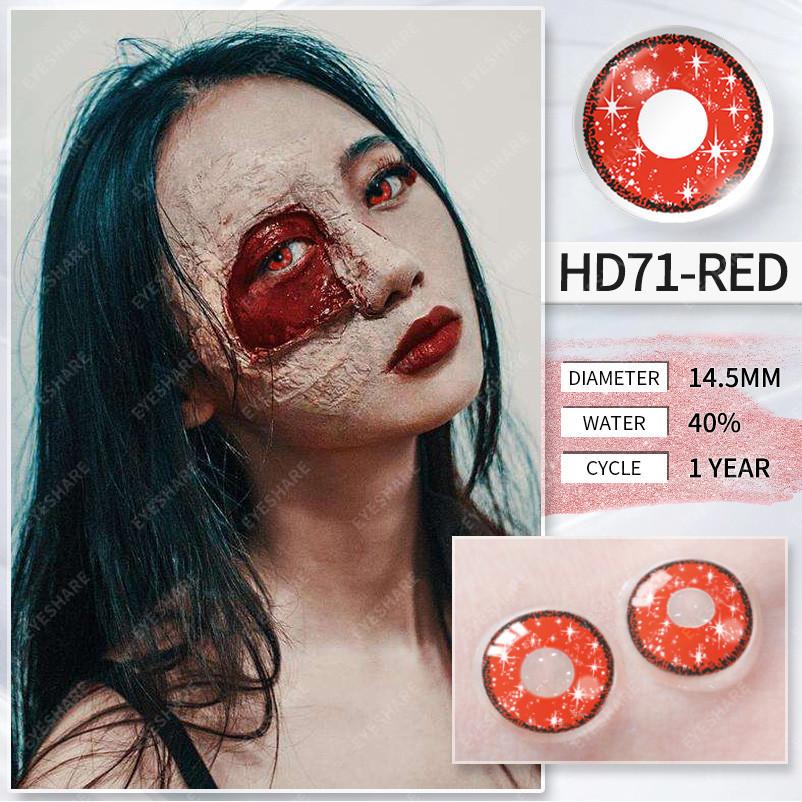 Eyeshare Halloween Contact Lenses Cosplay Series Red Blue Lens 1 Pair Colored Beauty Pupils Annual Contacts