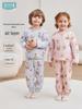 iBaby British Baby Children's Antibacterial Quilted Air Layer Homewear Set
