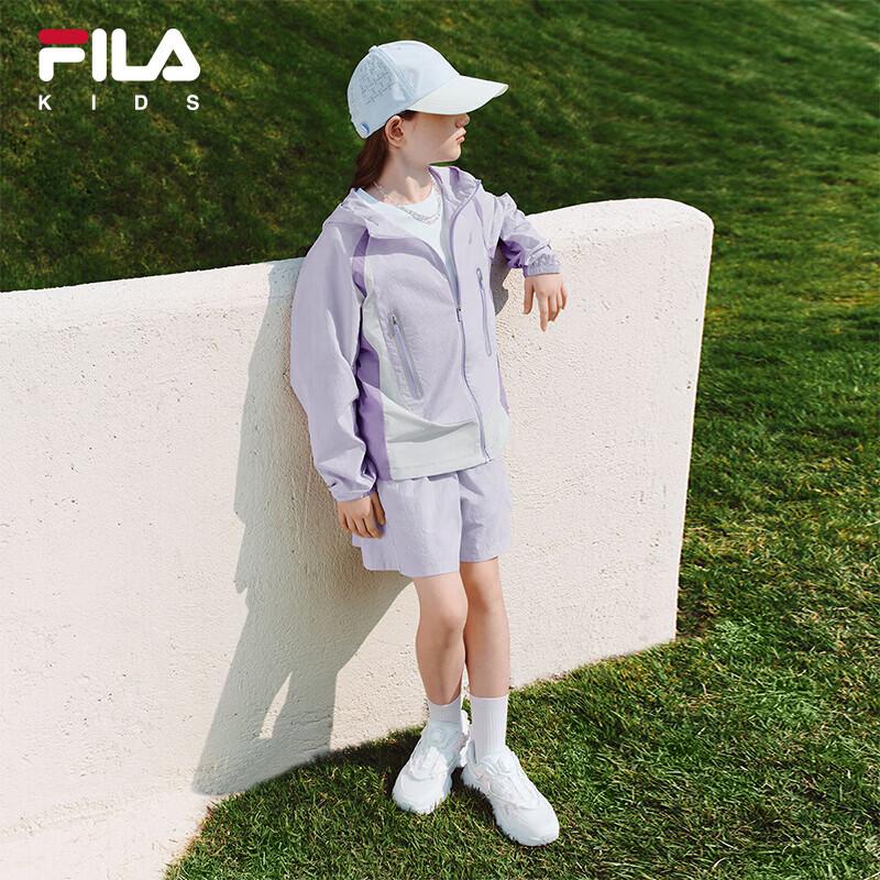Fila Kids' Lightweight UPF50+ Sun Protection Jacket