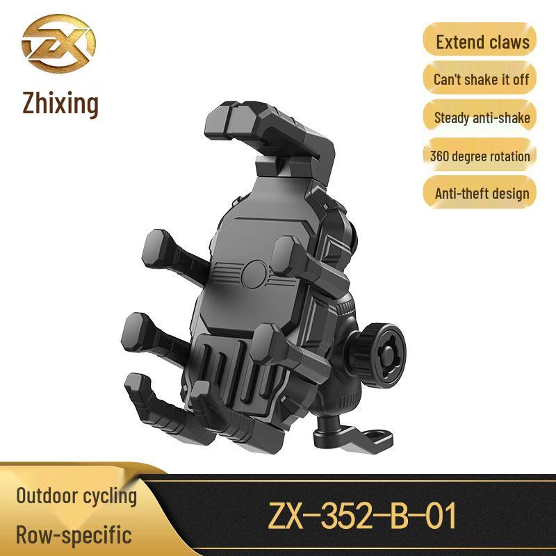 

Durable Motorcycle Phone Holder for Outdoor Adventure - Fits Large Phones