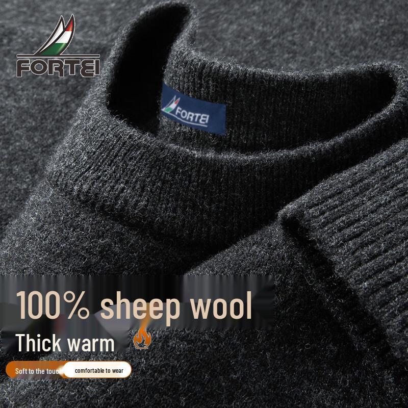 Men's 100% Merino Wool Crew Neck Sweater