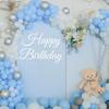 Happy Birthday Backdrop Decal Sign, White Party Decor Arch, Sticker