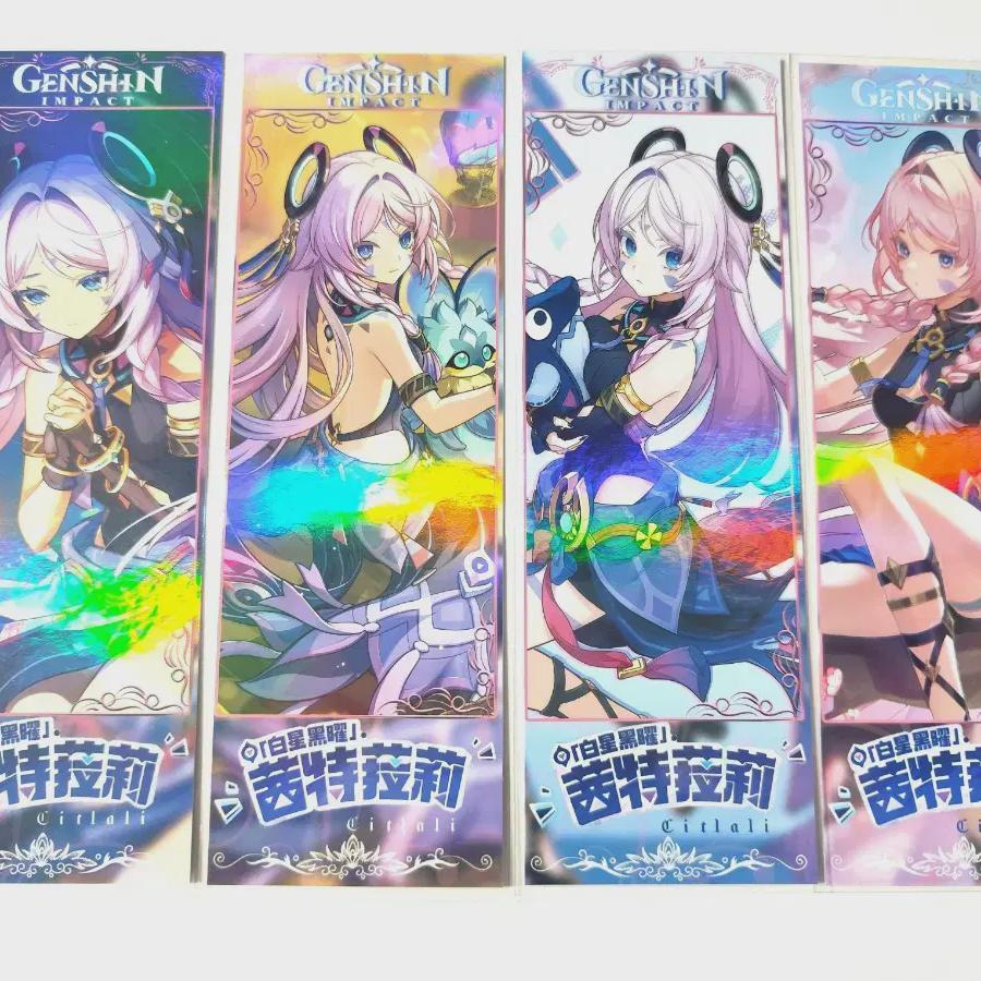 

Билет на голографический лазер Wonshin Citlary