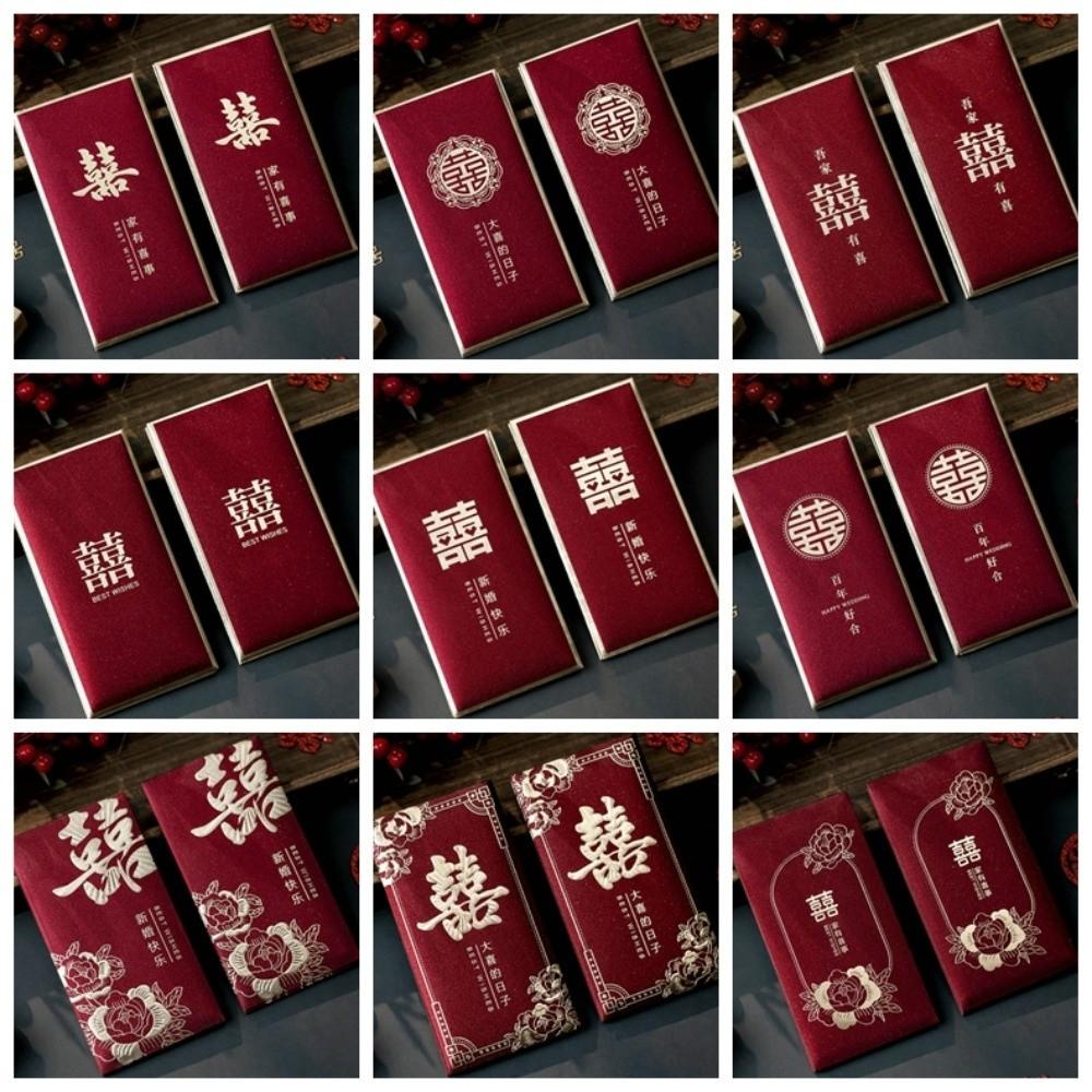New Year Blessing Words Wedding Red Envelope Pearlescent Paper Spring Festival Mini Money Pocket S/M/L Size Bronzing