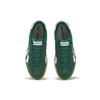 Reebok Smash Edge Dark Green White Gum Unisex Sneakers 100208242
