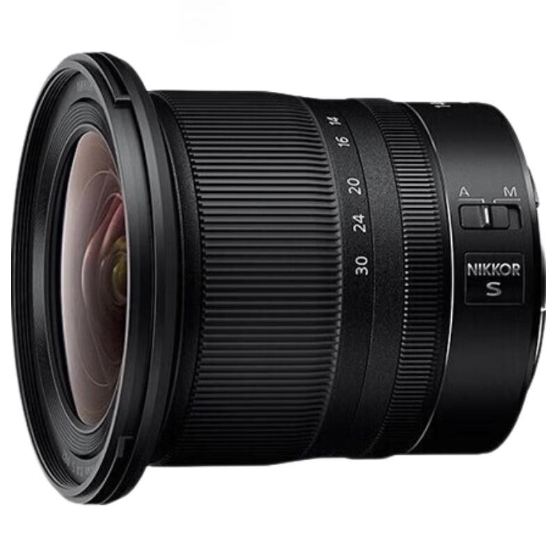 Nikon NIKKOR Z 14-30mm f/4 S Full-Frame Mirrorless Lens