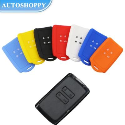 Funda de silicona para llave de coche compatible con Renault Koleos Kadjar 2016, 2017, 2018 y 2019, Samsung QM5 y QM6.