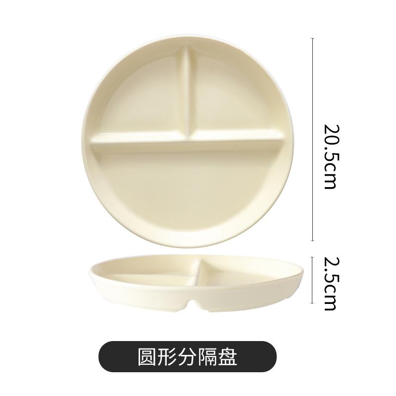 Nordic Ceramic Partition Plate, Creative Home Children'S Breakfast Plate 211 Fat Reduction Quantitative Grid Plate