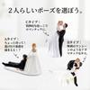 Queen-b Wedding Cake Topper, Cute, Romantic, and Funny Decoration for Weddings, Anniversaries, Birthdays, and More. (A)