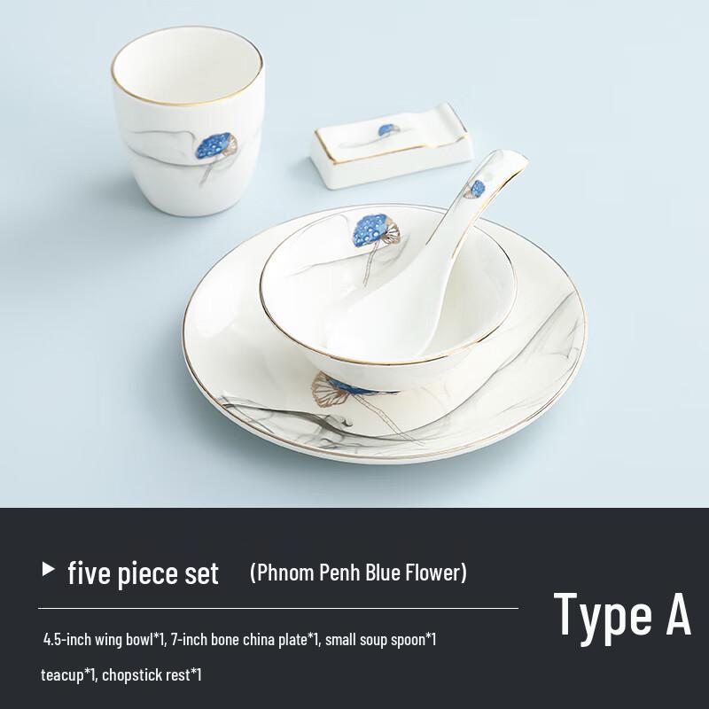 Gold Rim Blue Flower Ceramic Dinnerware Set