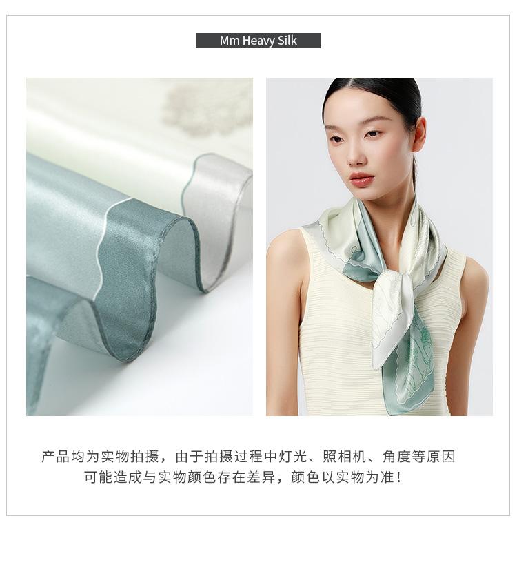 100% Mulberry Silk Classic Square Scarf for Women