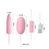 USB Double Women's Jumping Egg, Sucking Shaker, Tongue Licking, Variable Frequency Shaker, Female Adult Sexual Products