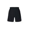 Nike ACG Sports Shorts Men's Black Moderate DN3956-010