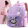 Kindergarten Kids School Bag For 13 Year Olds With Lightweight Nylon Material And Labubu Print Design