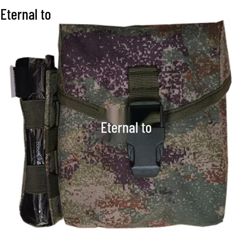 Yongzhi Multi-function First Aid Kit