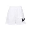 Damen Hochtaillierte Gewebte Shorts Weiß DM6740-100