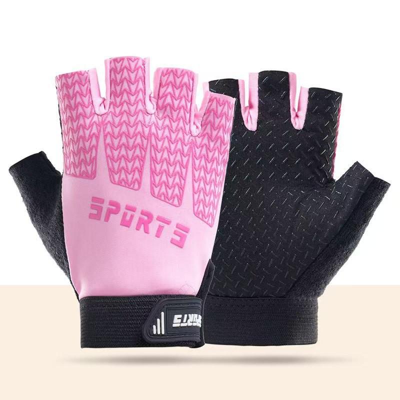 

Kids All-Season Windproof Sunscreen Breathable Non-Slip Full-Finger Gloves for Cycling & Skating Large 9-12