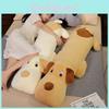 Long Throw Dog Pillow Stuffed Toy Bed Doll With Bedcloth Children Birthday Gift