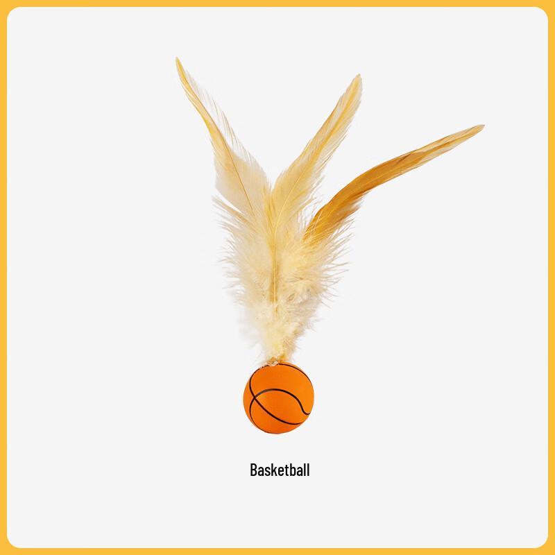 Qi e Cat Feather Elastic Ball Toy