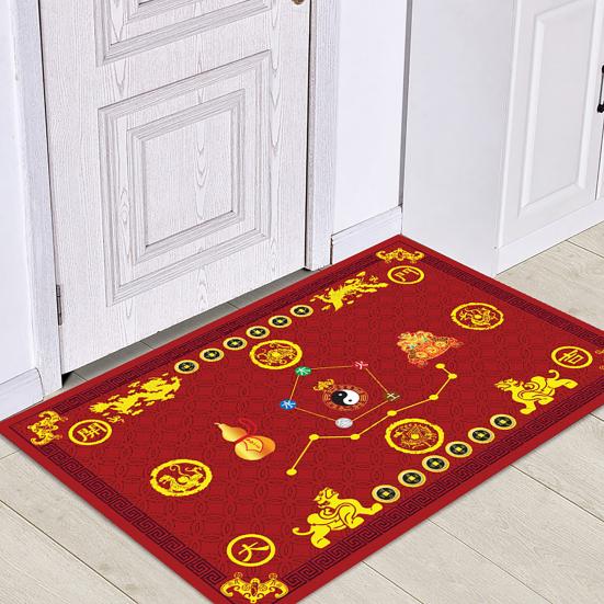 Floor Mats Feng Shui Non Slip Blessing Traditional Wu Xing Door Carpet for Indoor